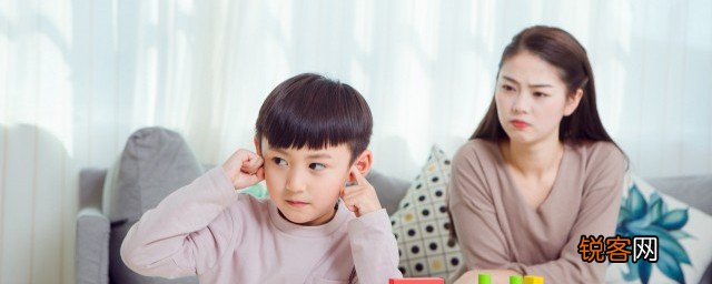 怎么能让男孩子胆子大 男孩子胆小懦弱怎么办