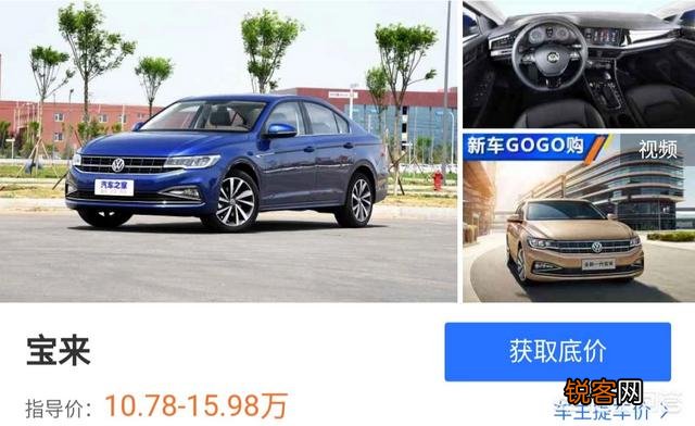 预算十万以内,买什么车比较合适？