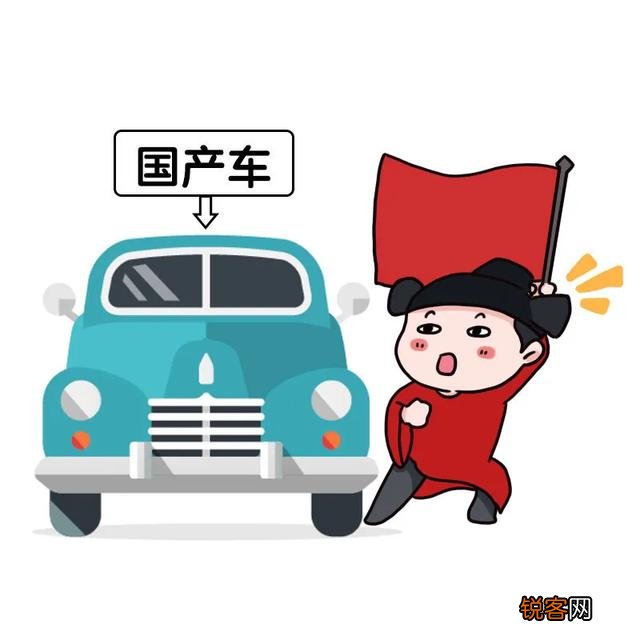 10万以内买什么车比较合适呢？