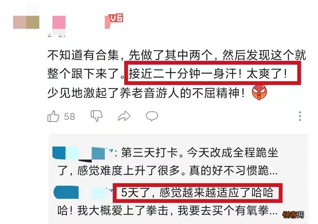 身高160体重100斤怎么减肥 趣味瘦身