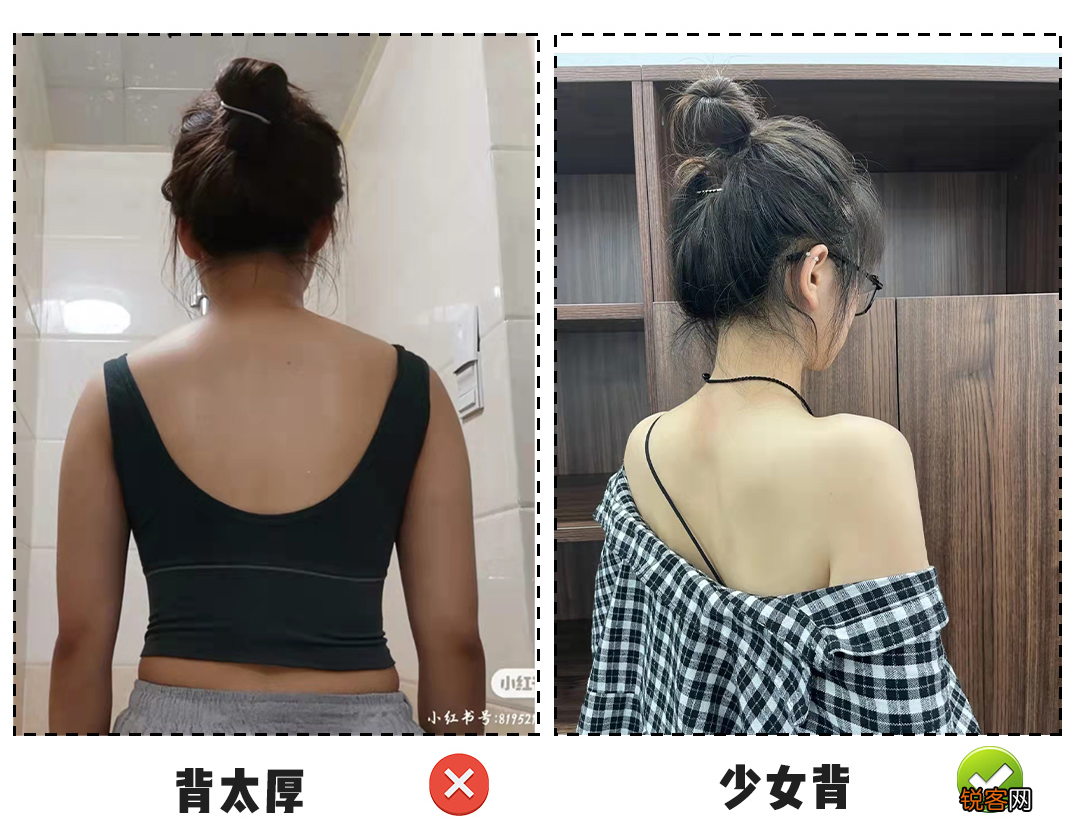 身高160体重100斤怎么减肥 趣味瘦身