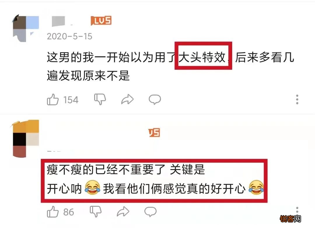 身高160体重100斤怎么减肥 趣味瘦身