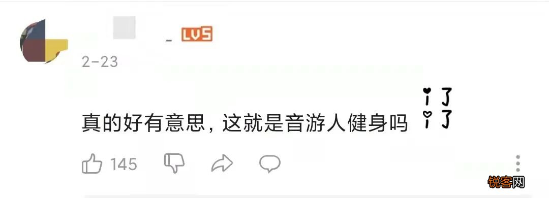 身高160体重100斤怎么减肥 趣味瘦身