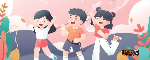 孩子对上学有抵触心理怎么办 孩子对上学有抵触心理如何引导