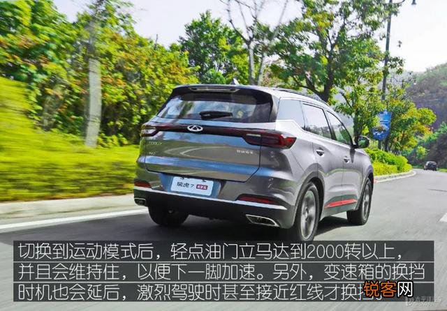 裸价8-10万,哪款SUV比较好？
