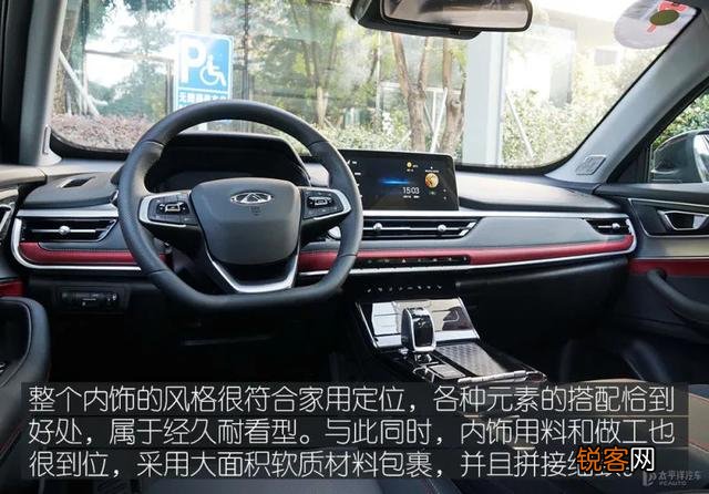 裸价8-10万,哪款SUV比较好？