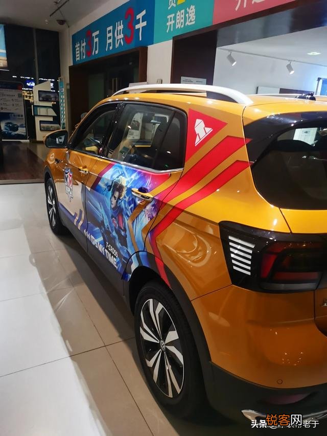 疫情解除,想买辆10万的小型SUV,目前哪款口碑最好？