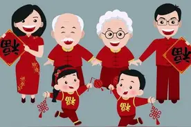 大娘老公怎么称呼 最全叫法
