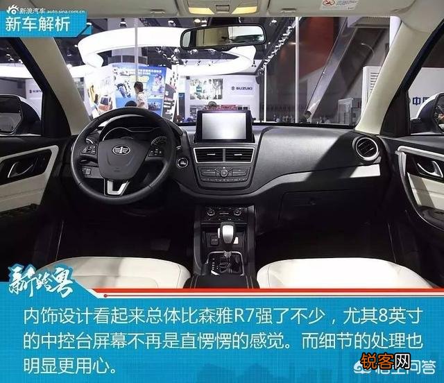 10万左右的车最好suv,不介意国产,有推荐吗？