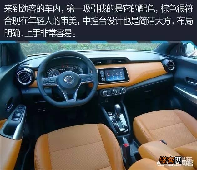 10万左右的车最好suv,不介意国产,有推荐吗？