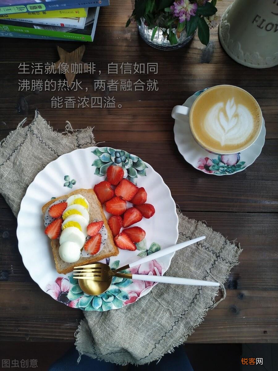 一日三餐减肥食谱推荐 照着吃你就能瘦下来