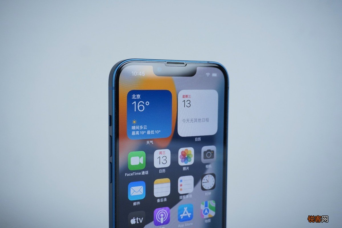 iPhone13上手体验 性能依旧最强