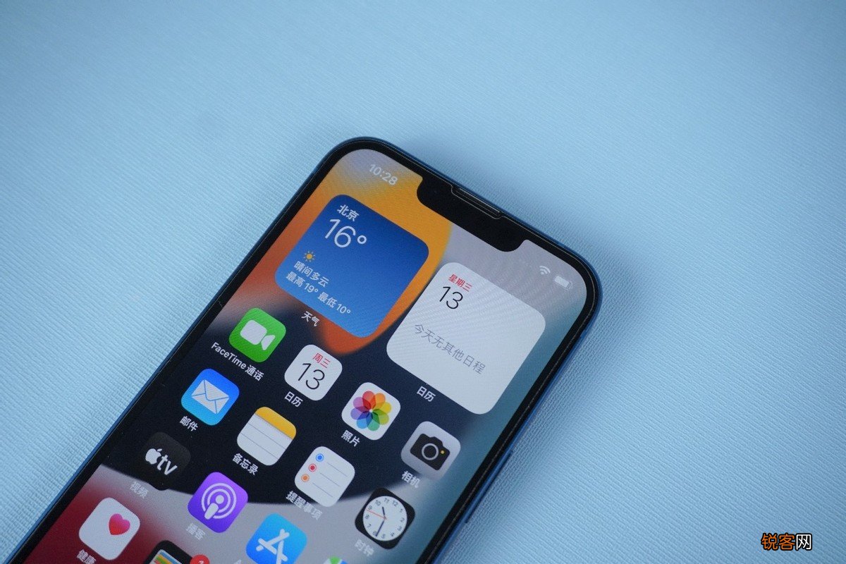 iPhone13上手体验 性能依旧最强