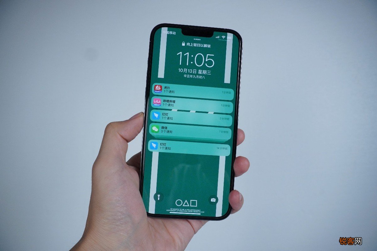 iPhone13上手体验 性能依旧最强