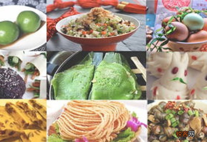 清明节主要吃什么 清明节的风俗食物多吗