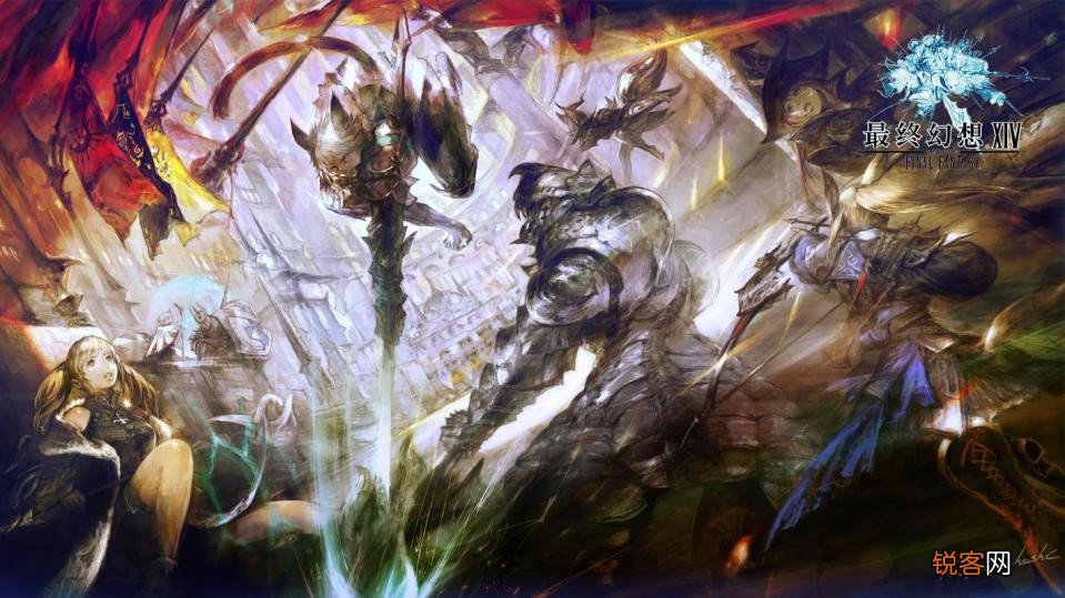 《最终幻想14》他们用十二年的时间，完成了从最烂游戏到登顶的逆袭
