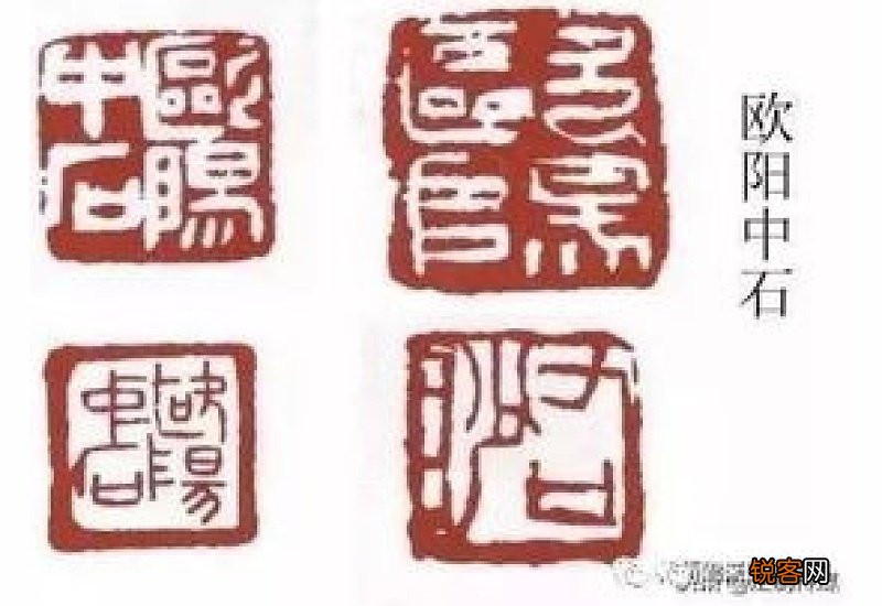 为什么印章不能乱送有哪些风水寓意讲究