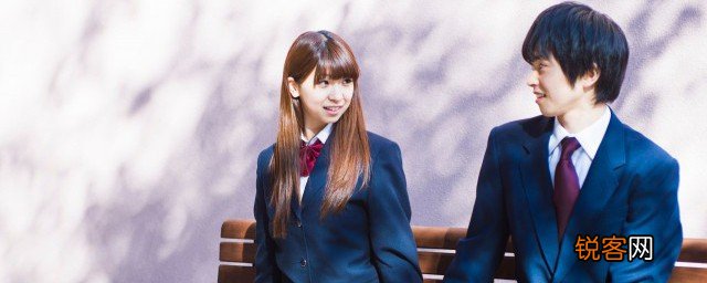 女孩14岁早恋家长怎么办 如何对待早恋的女孩