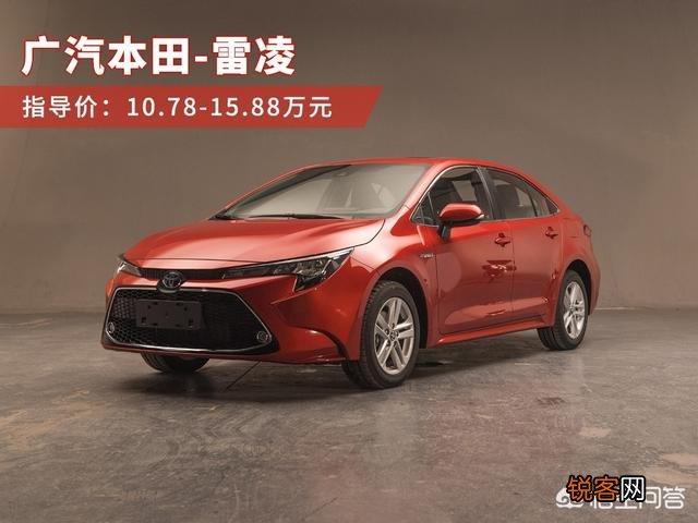 10万左右的质量好的轿车有什么推荐？