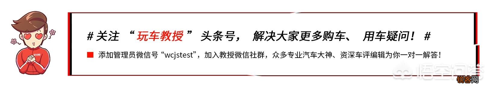 10万左右的质量好的轿车有什么推荐？