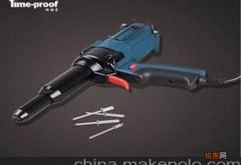 铆钉枪工作原理