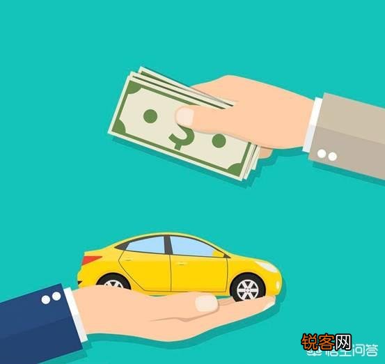 提车时,4S店说少开发票金额的话可以省购置税,是真的吗？