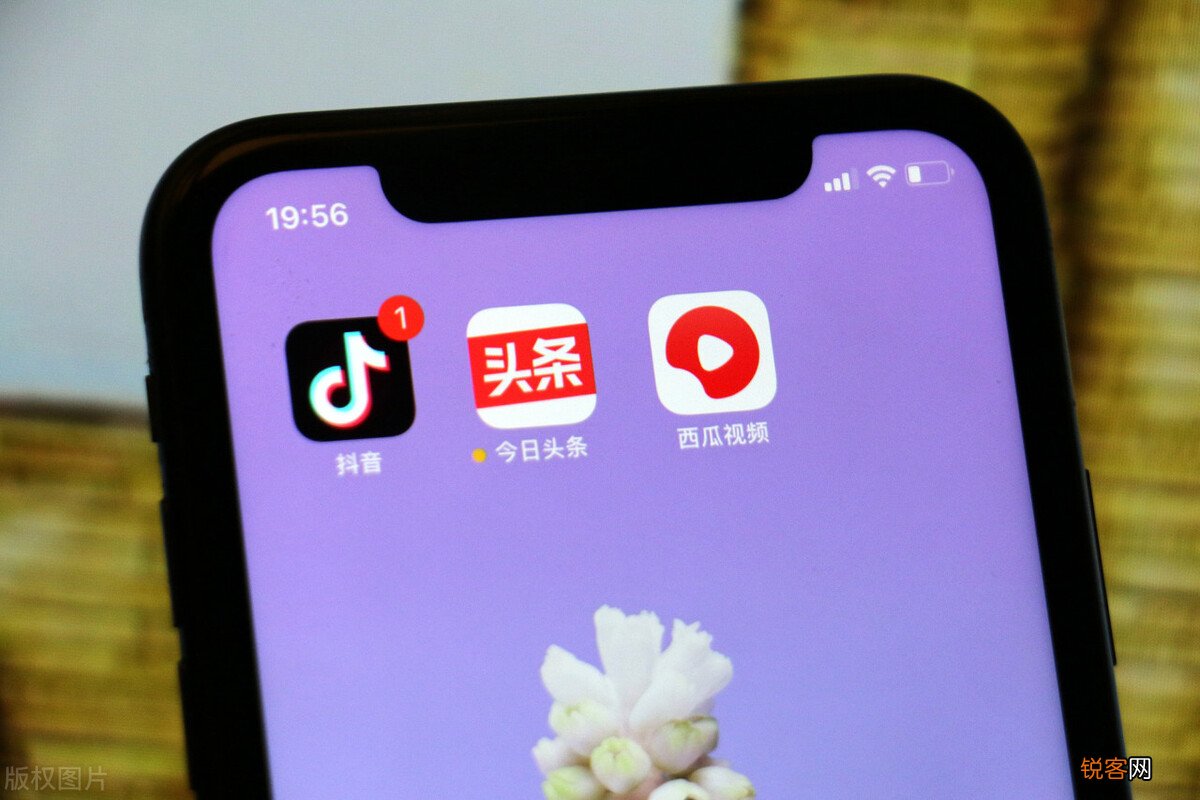 新手做抖音必须要了解的实用技巧 你要关注同行这几点