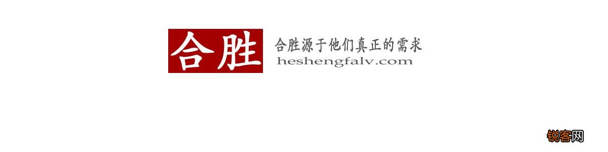 购置税和保险等等,全部都是算在汽车预售价里了的吗？