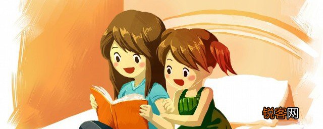 10岁孩子不爱阅读怎么办 10岁孩子不爱阅读的处理方法