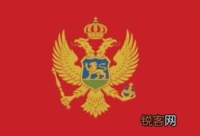 北约一共多少个国家 北约29个成员国的基本情况