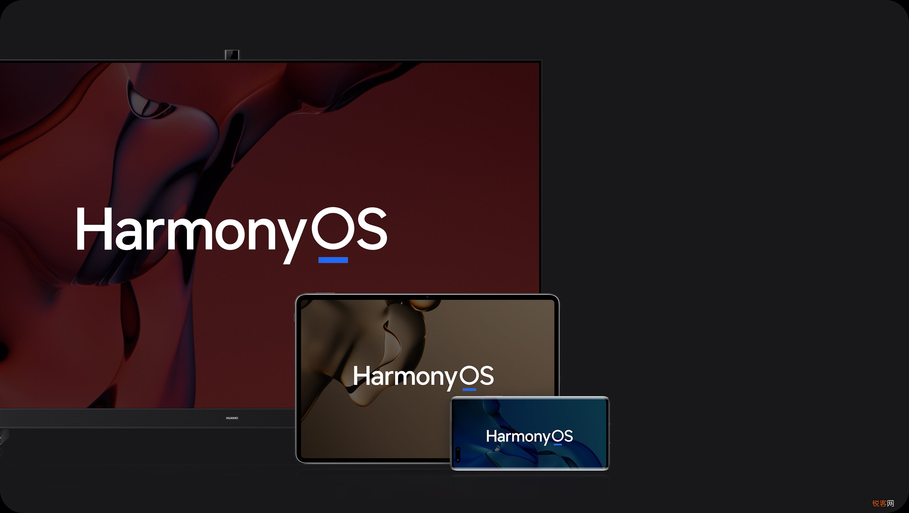 Harmony OS是什么 新一代鸿蒙系统有哪些功能