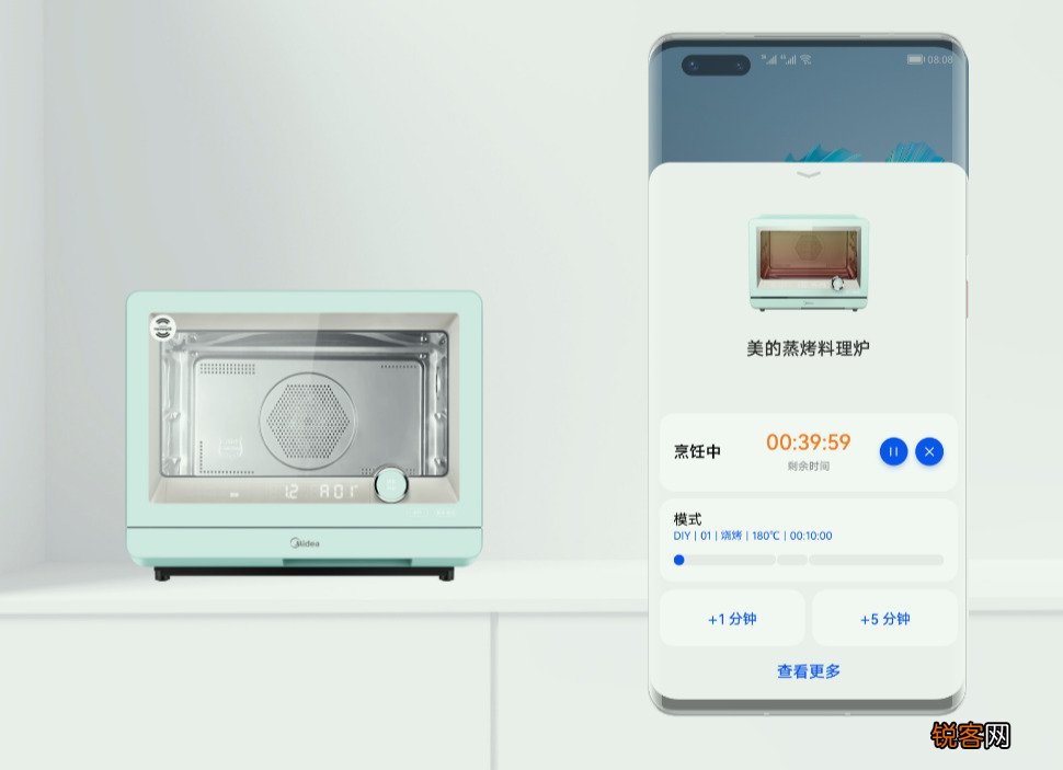 Harmony OS是什么 新一代鸿蒙系统有哪些功能