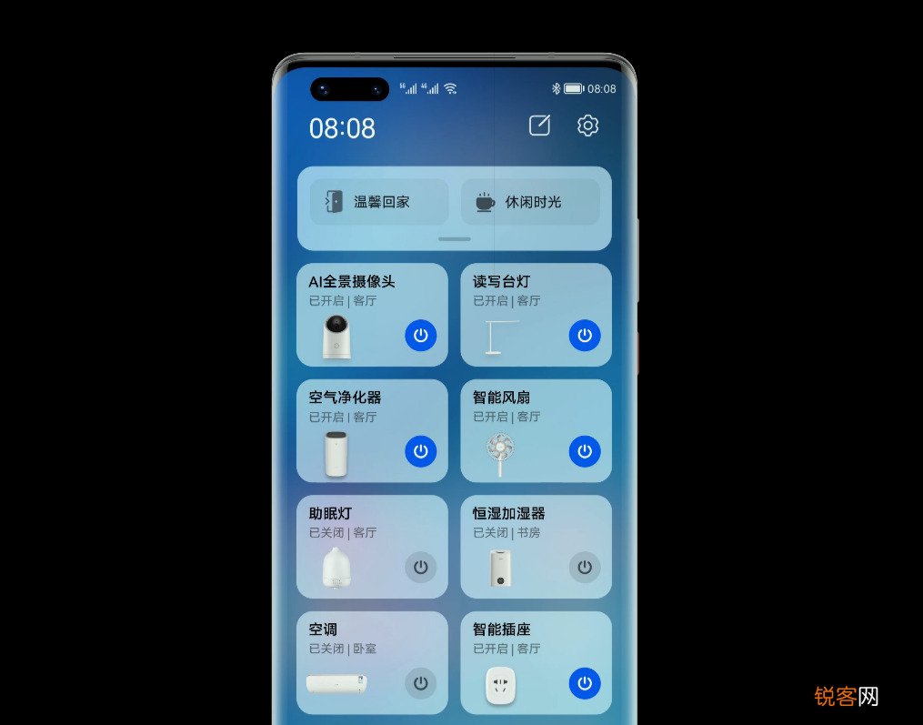 Harmony OS是什么 新一代鸿蒙系统有哪些功能