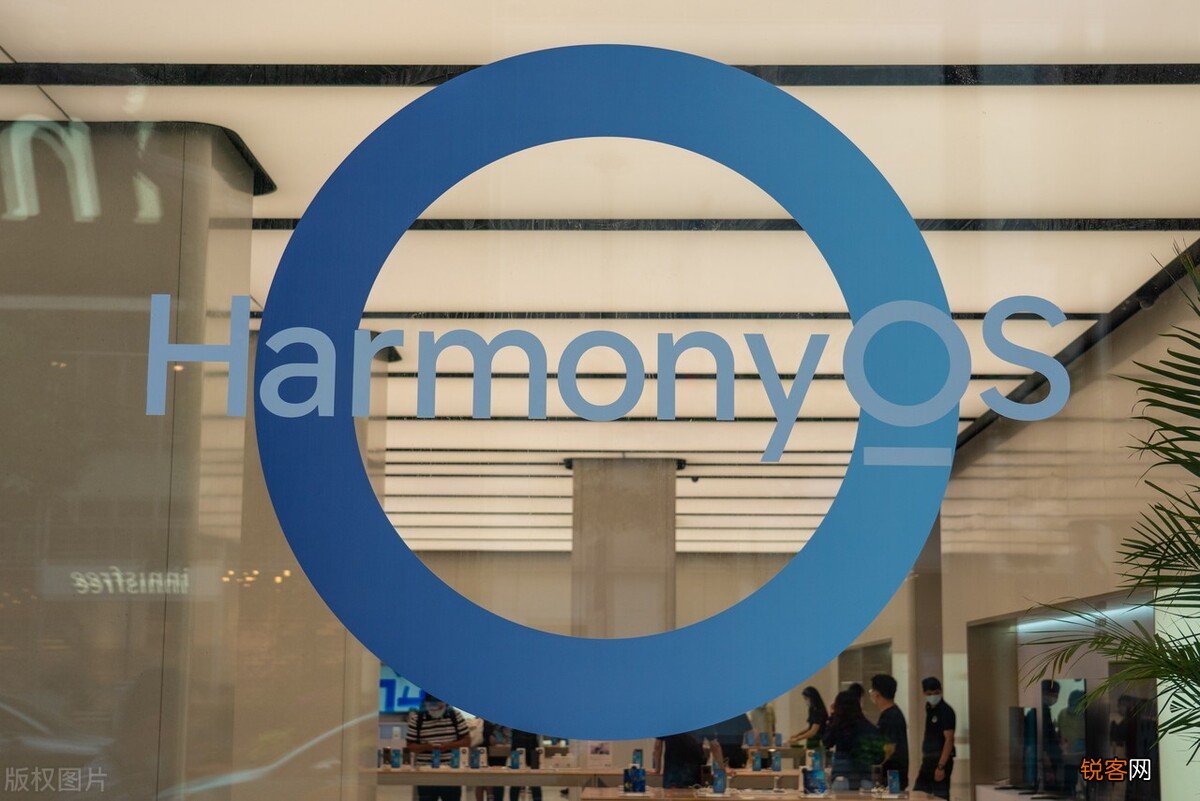 Harmony OS是什么 新一代鸿蒙系统有哪些功能