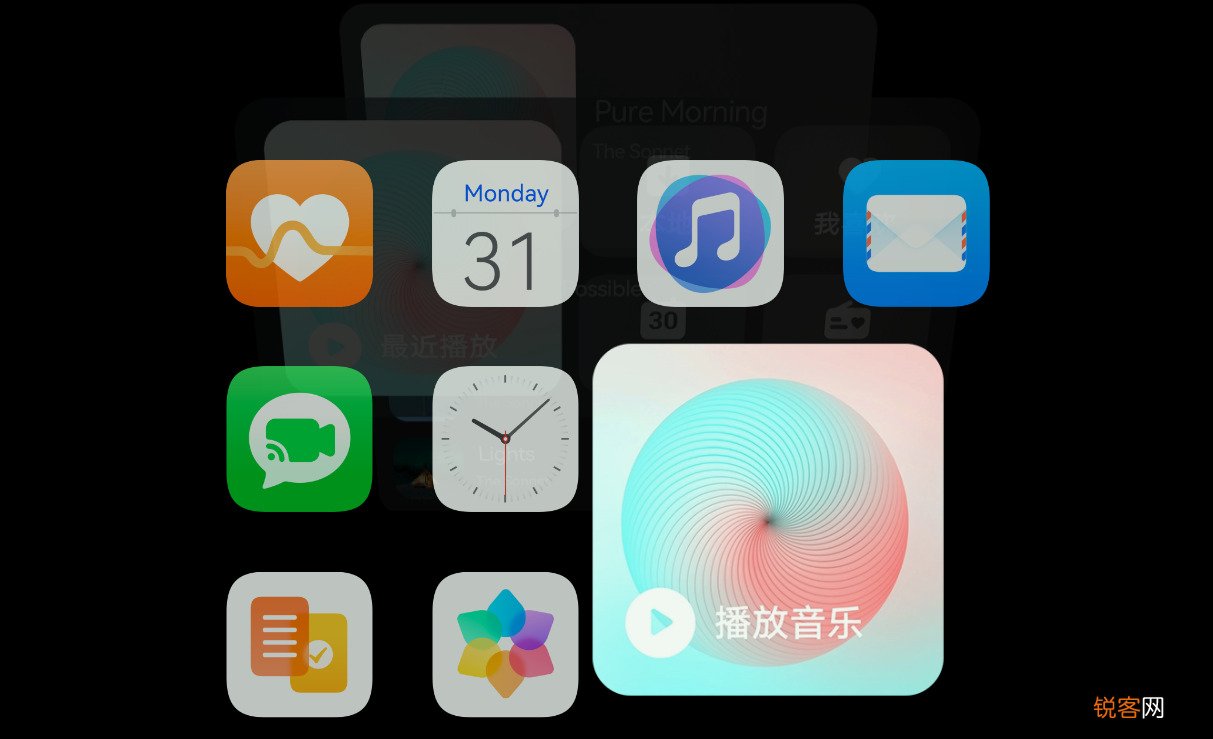 Harmony OS是什么 新一代鸿蒙系统有哪些功能