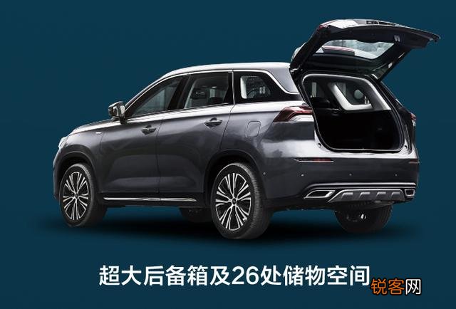 计划10-11w落地,买哪款车,自动挡？