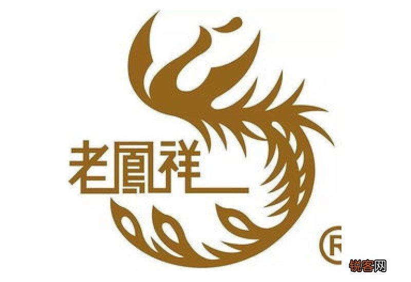 老凤祥黄金有什么标志