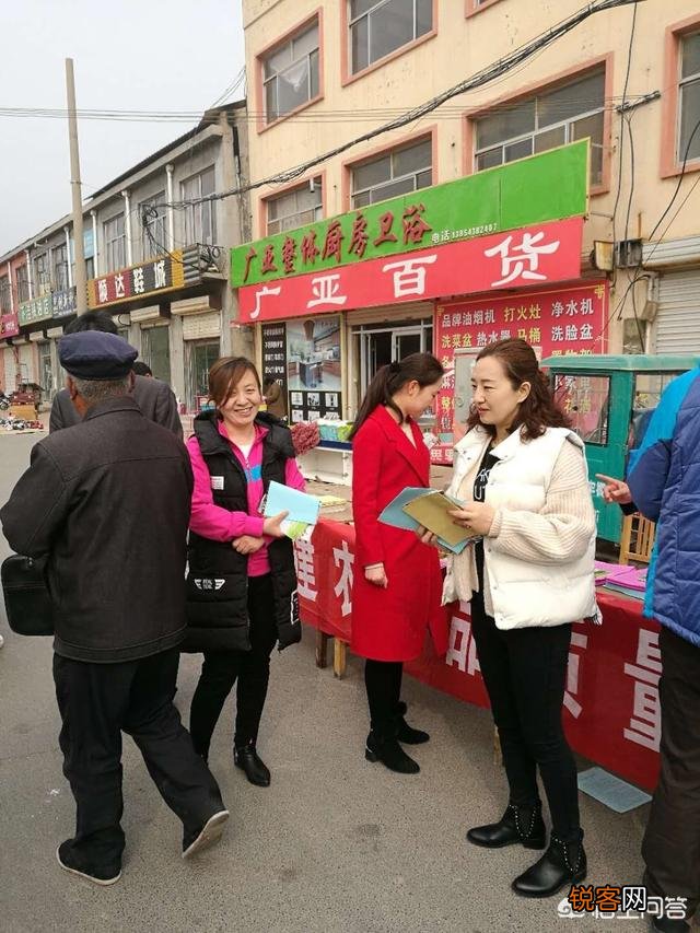 滨州北海新区适合做什么生意？