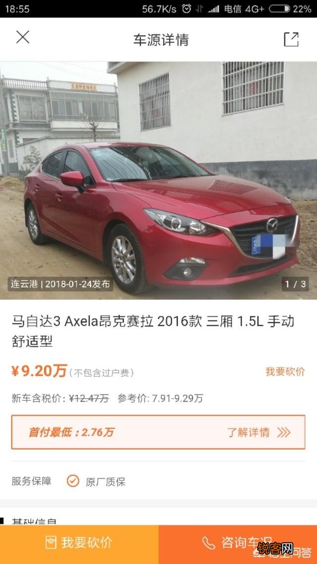 为什么现在10万以下的车都那么丑？