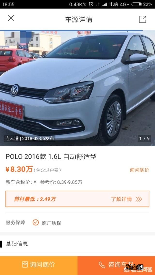 为什么现在10万以下的车都那么丑？