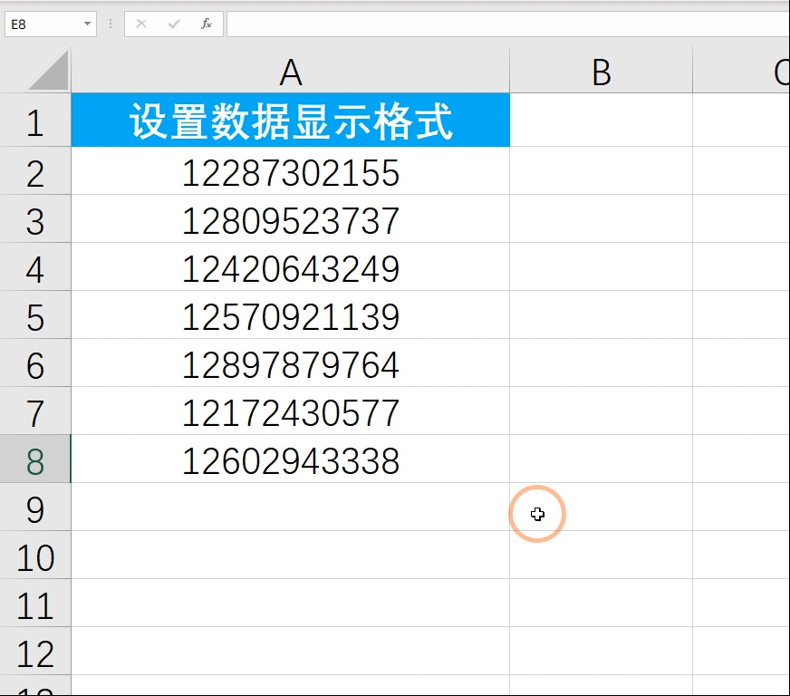 工作中最常用excel技巧图解 动图演示，让你一看就懂