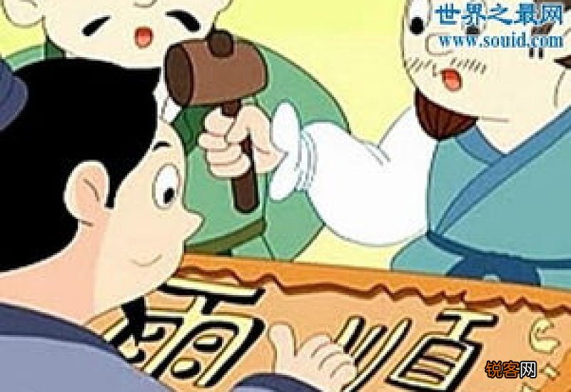 入木三分是指哪个人物 入木三分是指王羲之