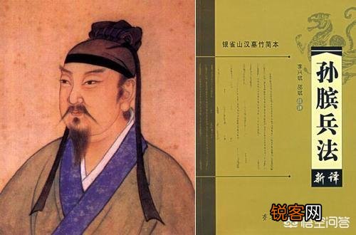历史上有哪些身残志坚的将军？