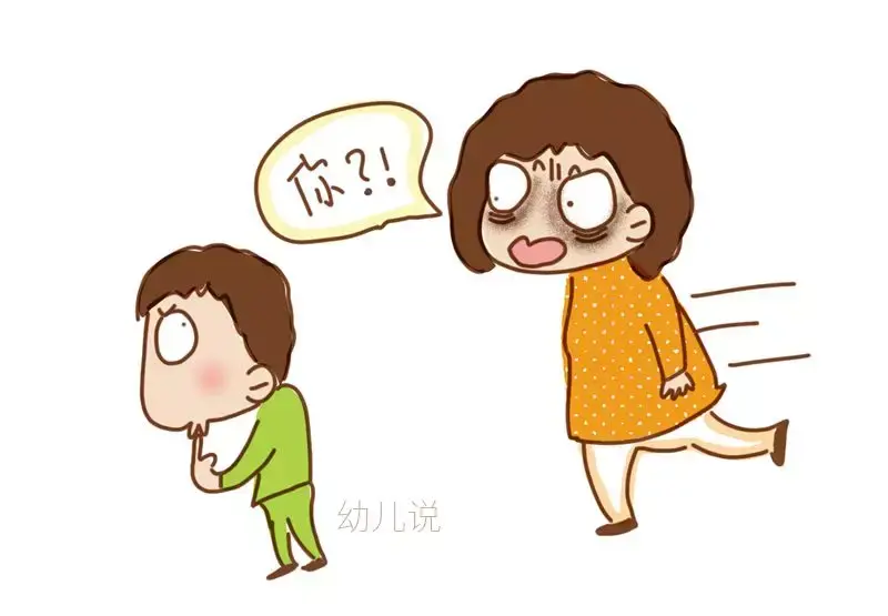 儿童健康小常识 让孩子健康成长