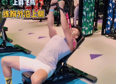 女人的胸缩水了怎么办 6个动作，帮你紧致肌肉练饱满胸肌