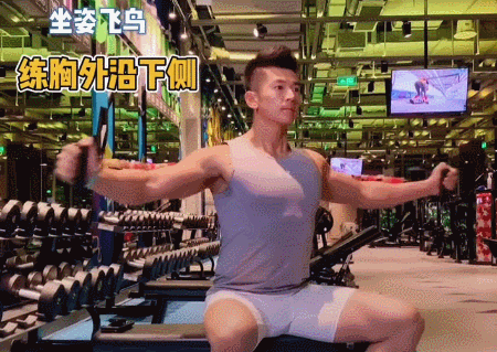 女人的胸缩水了怎么办 6个动作，帮你紧致肌肉练饱满胸肌