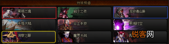 dnf搬砖地图收益排行表 DNF2022搬砖地图推荐