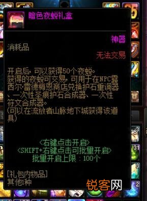 dnf搬砖地图收益排行表 DNF2022搬砖地图推荐