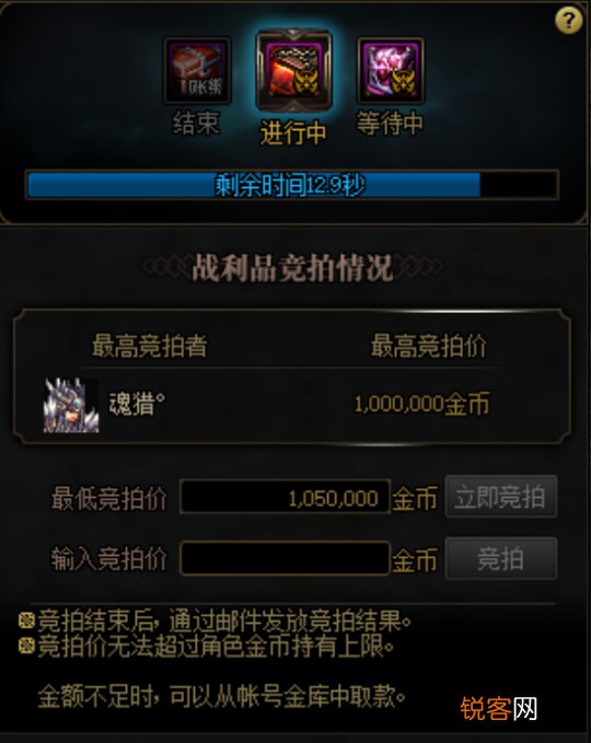 dnf搬砖地图收益排行表 DNF2022搬砖地图推荐