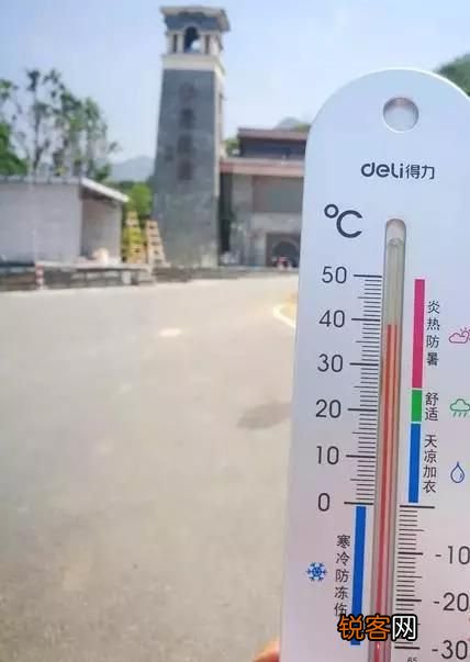 为什么福州鼓岭海拔不高,但是特别凉快呢